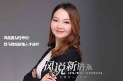 【6分钟科普下】郑州厂里招聘信息_哔哩哔哩-3